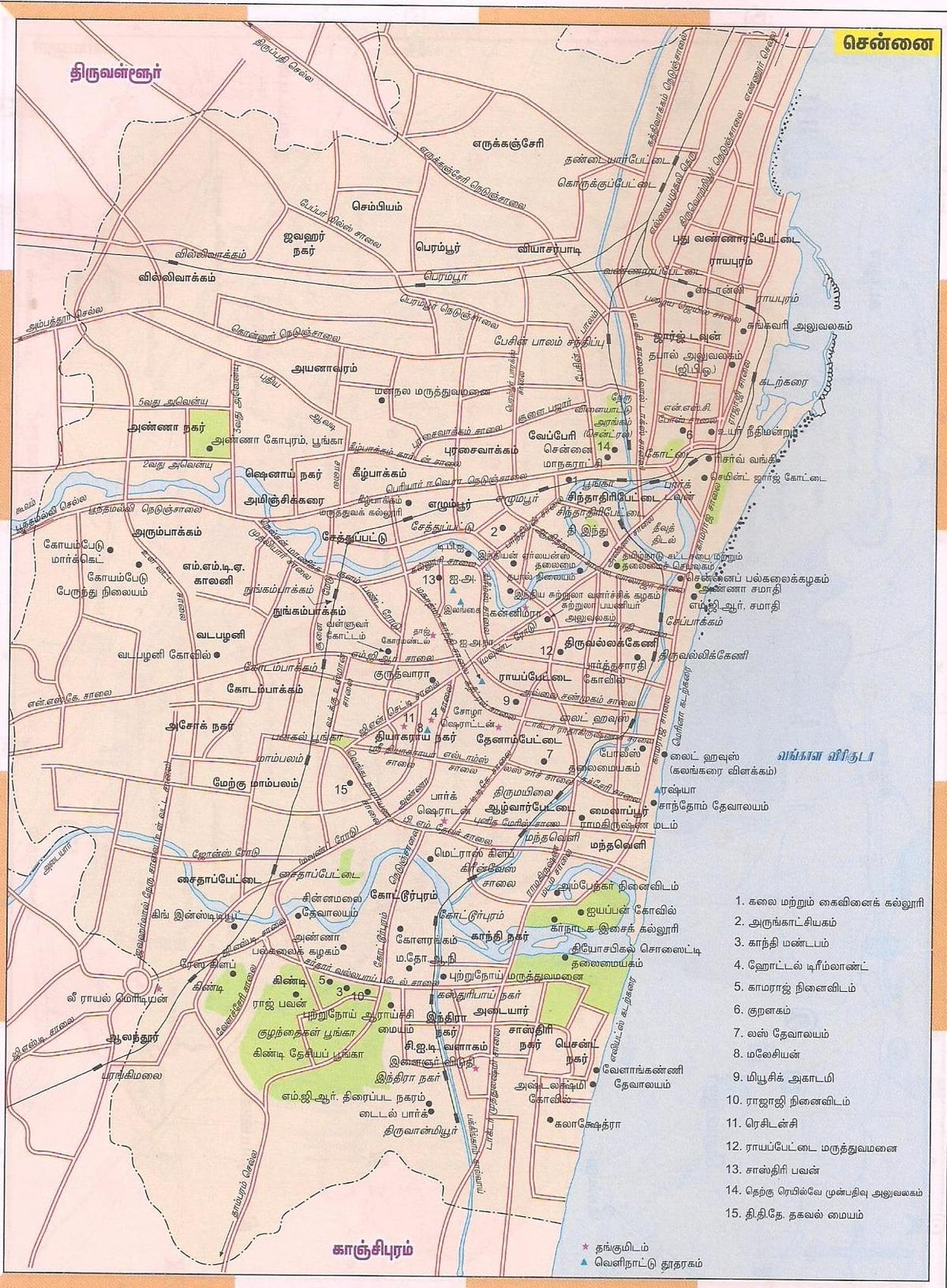 路線図のチェンナイ